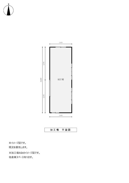  東筑摩郡筑北村坂北